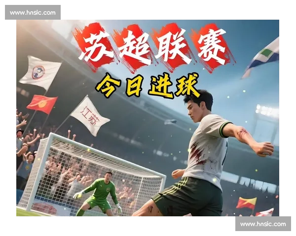 常州借苏超玩梗逆风翻盘：输了比赛，赢了文化