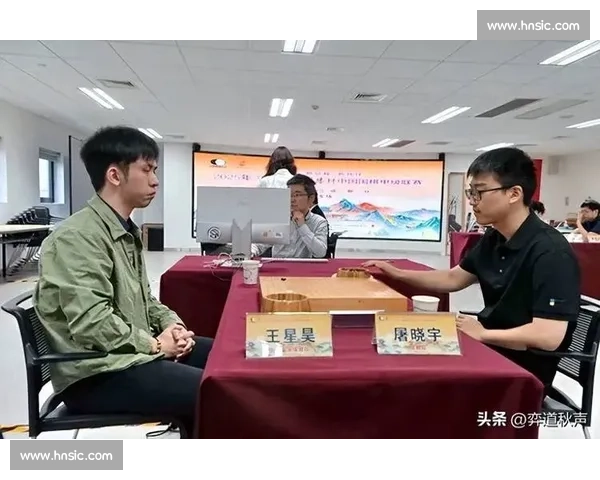 围甲第三轮王星昊逆转屠晓宇，许皓鋐弃子制胜；围乙朴文垚爆冷负赖均辅