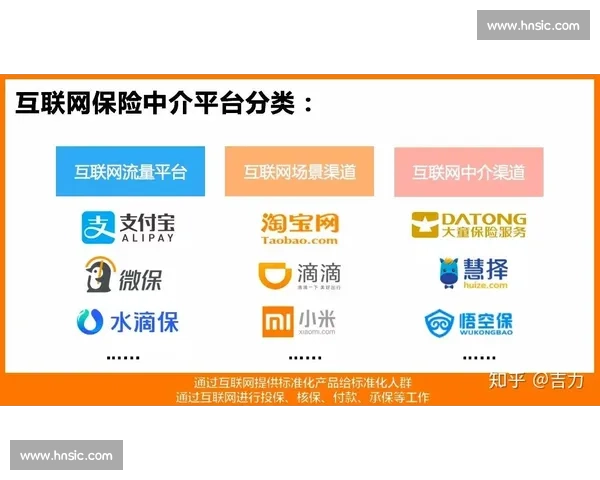 淘宝支付宝花呗苏超混战！阿里系 “散装” 冠名引爆互联网营销新战场